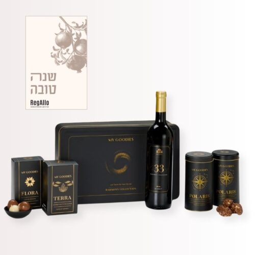 מארז יין ישראלי ושוקולד
