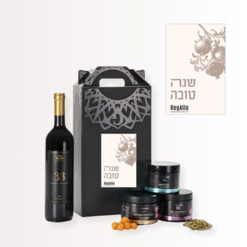 מארז יין ונשנושים