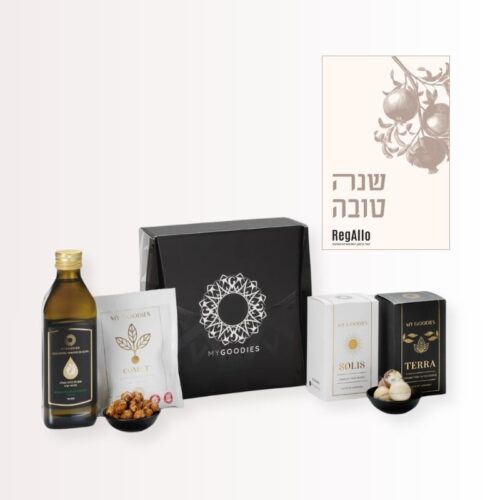 מארז שמן זית ופרלינים