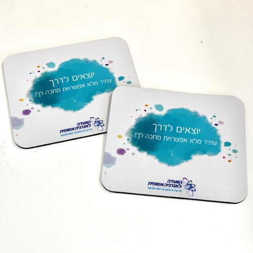 פד ממותג לעכבר